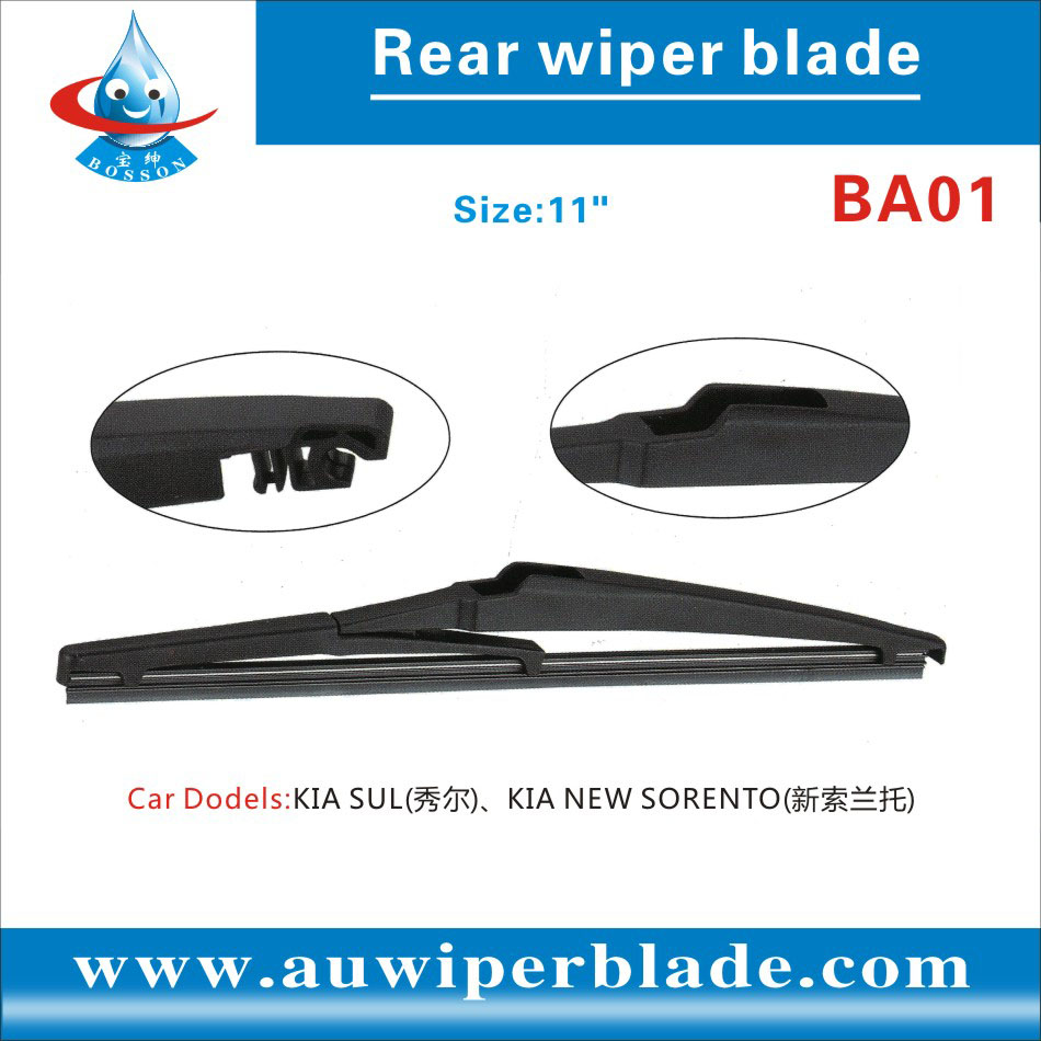 KIA SOUL/KIA NEW SORENTO Rear wiper blade