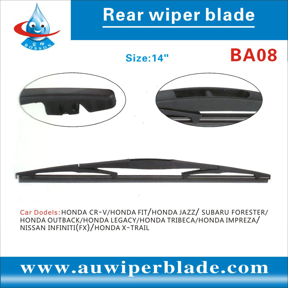 Rear wiper blade BA08