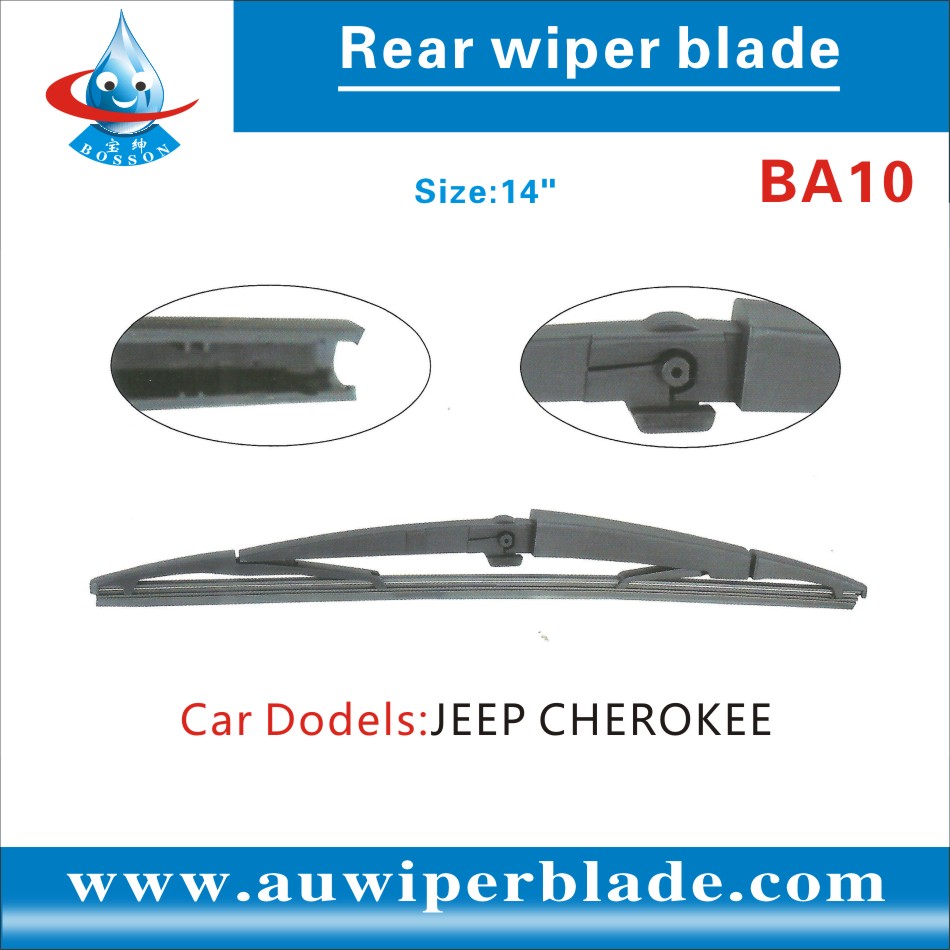 Rear wiper blade BA10