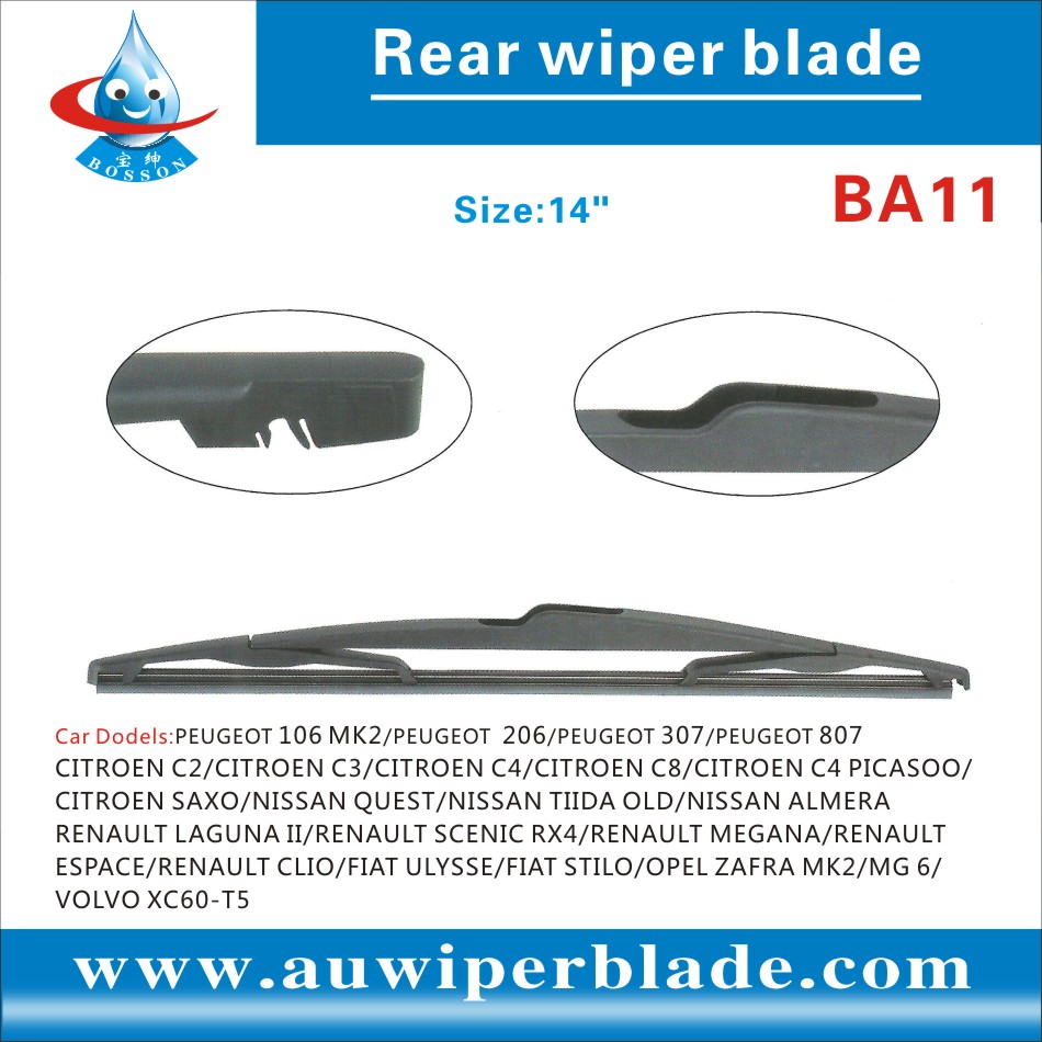 Rear wiper blade BA11