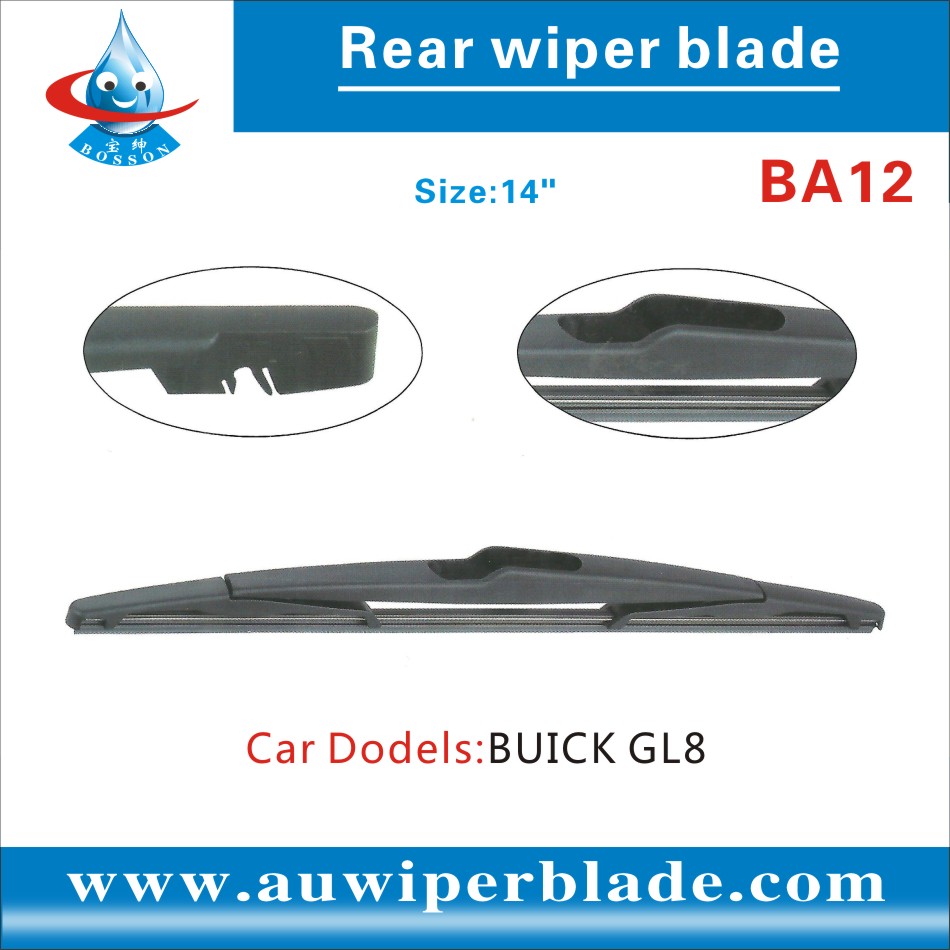 Rear wiper blade BA12