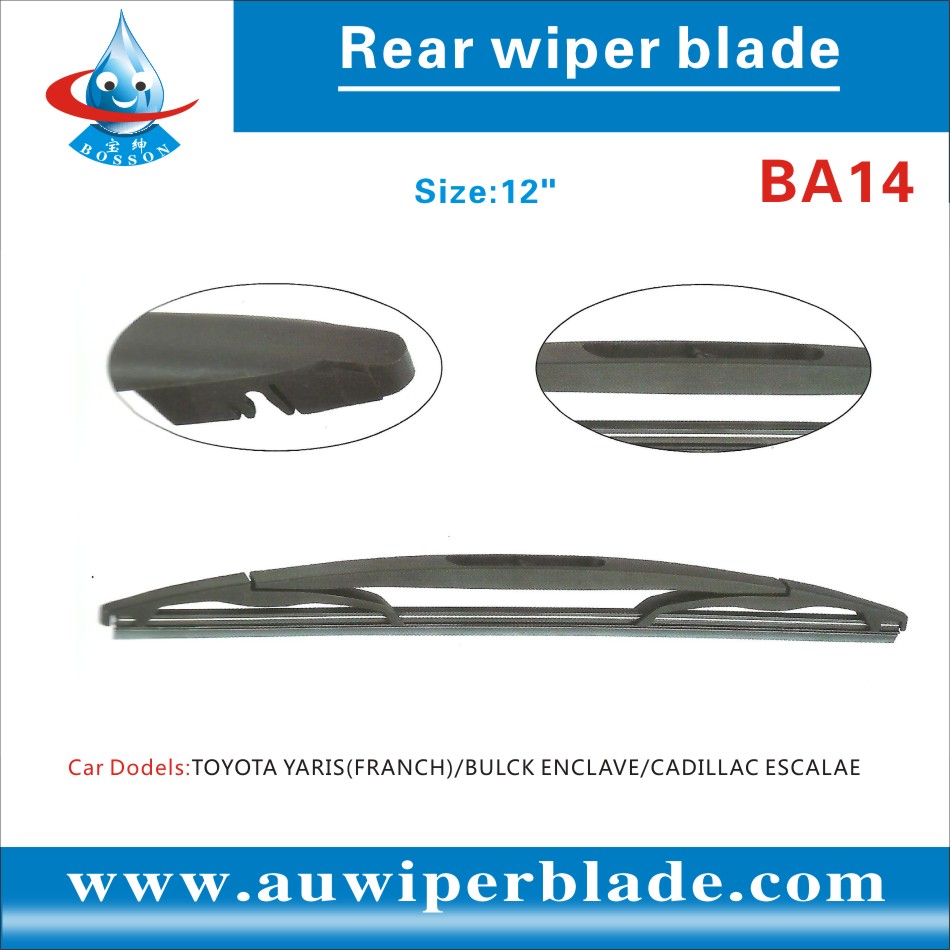 Rear wiper blade BA14