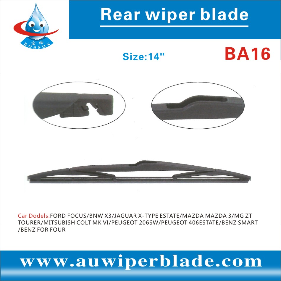 Rear wiper blade BA16