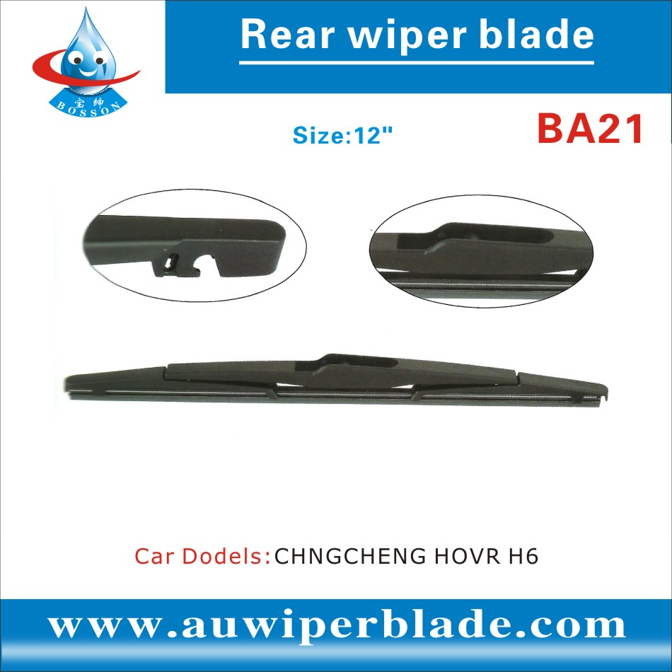 Rear wiper blade BA21