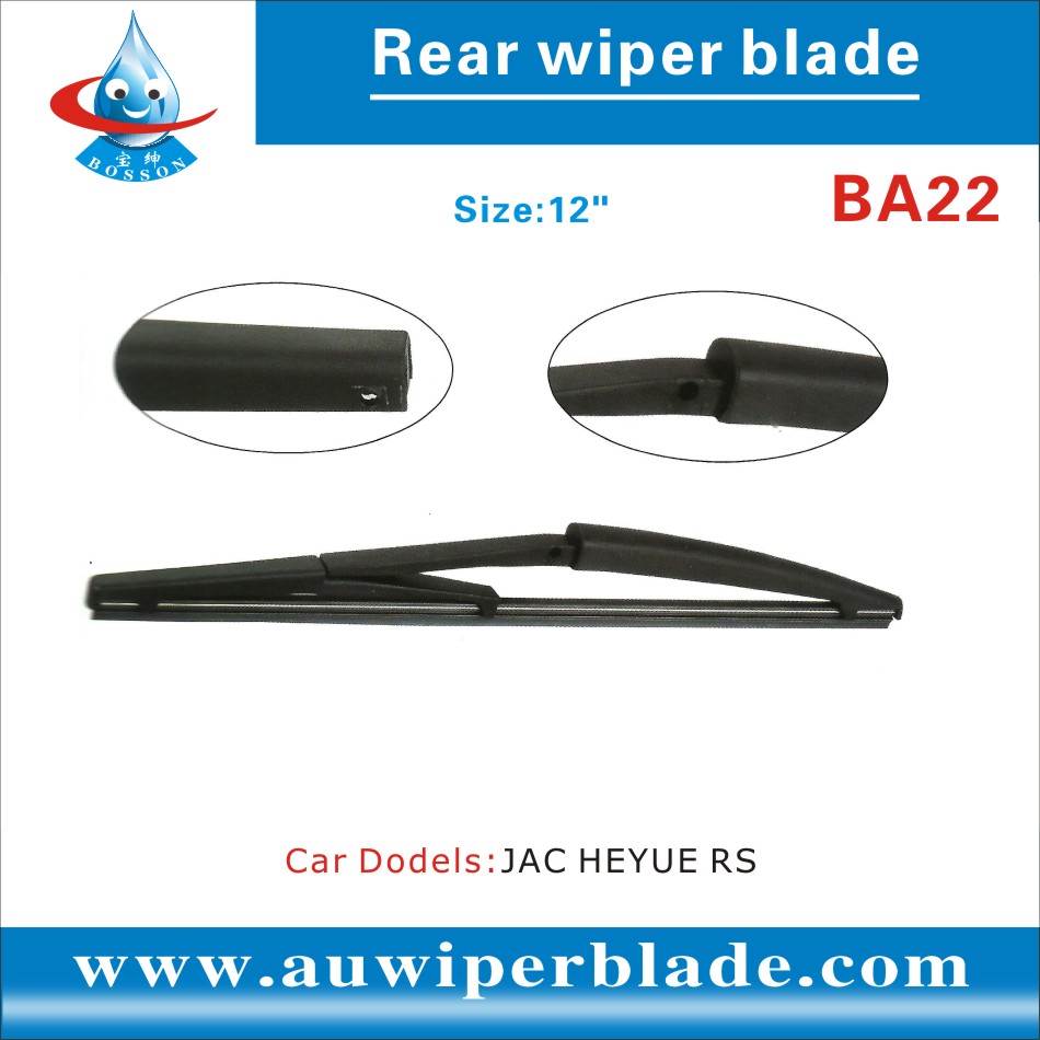 Rear wiper blade BA22