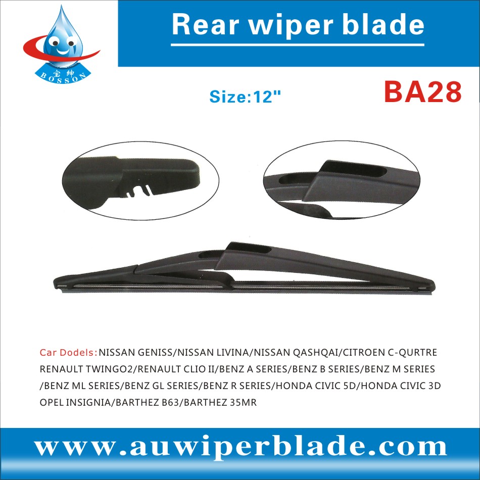 Rear wiper blade BA28