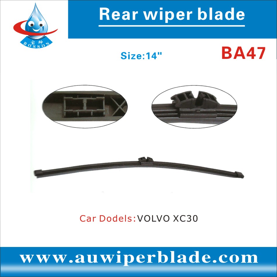 Rear wiper blade BA47
