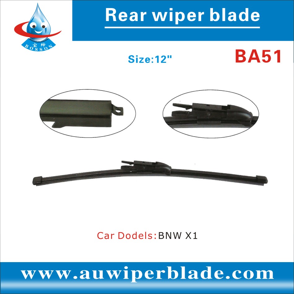 Rear wiper blade BA51