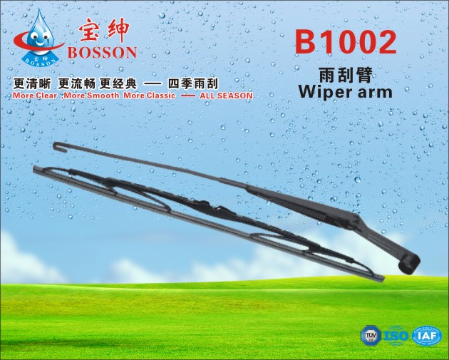 wiper blade arms B1002